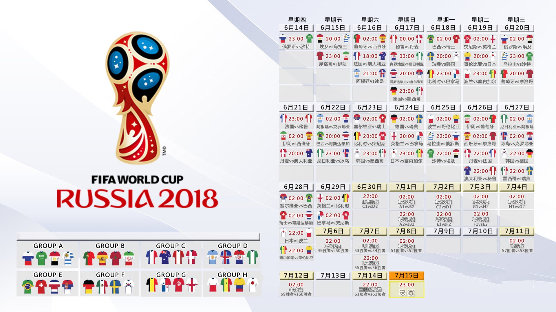 kaiyun中国-五连杀！维尼修斯撕裂英超防线，热刺主帅认栽，这小子挡不住，维尼修斯五连杀打爆英超防线，热刺主帅无奈认栽，他简直不可阻挡